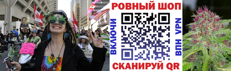 Все наркотики Весьегонск ГАШ  APVP  Мефедрон  Бошки Шишки  Кокаин 
