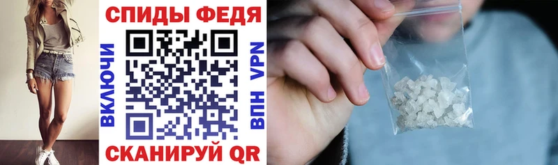 Amphetamine VHQ  Весьегонск 