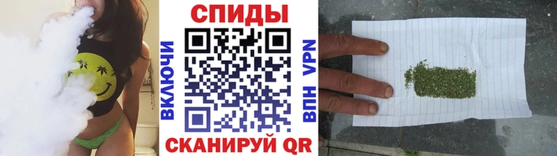 БУТИРАТ вода  mega ТОР  Весьегонск 