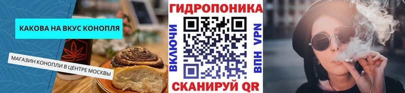 Печенье с ТГК марихуана  Весьегонск 