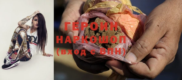 не бодяженный Балабаново