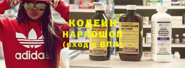 не бодяженный Балабаново