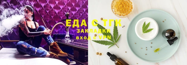 не бодяженный Балабаново