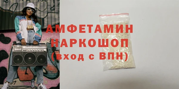 не бодяженный Балабаново