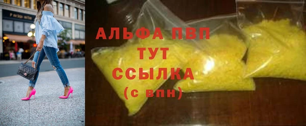не бодяженный Балабаново