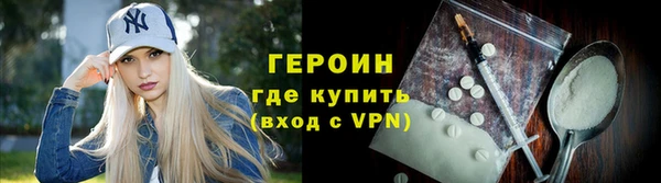 не бодяженный Балабаново