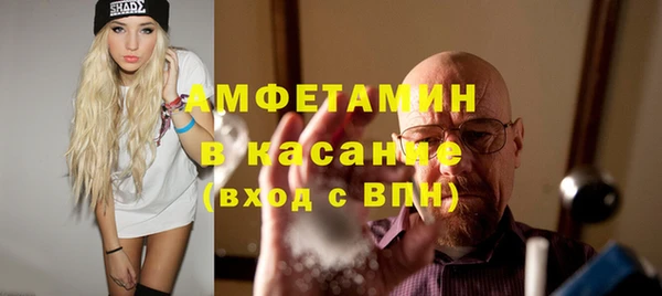не бодяженный Балабаново