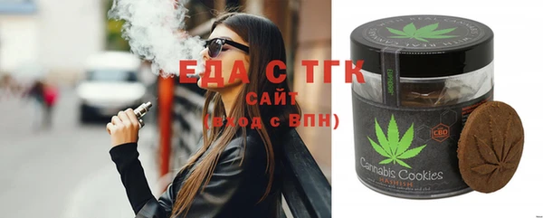 не бодяженный Балабаново