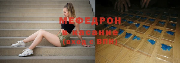 не бодяженный Балабаново