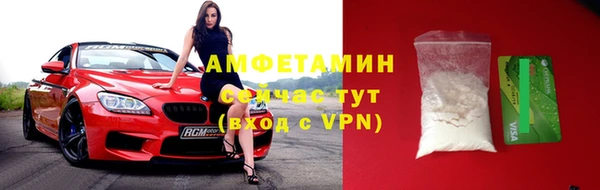 не бодяженный Балабаново