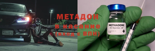не бодяженный Балабаново