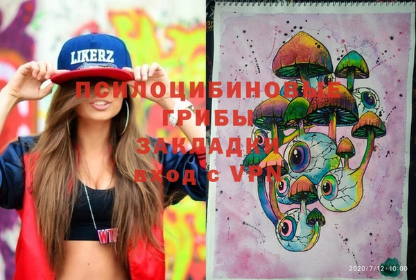 не бодяженный Балабаново