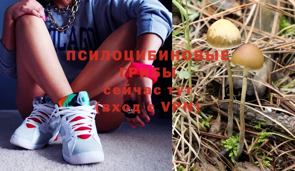 не бодяженный Балабаново