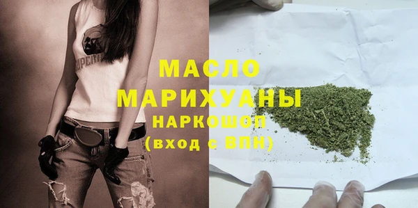 не бодяженный Балабаново