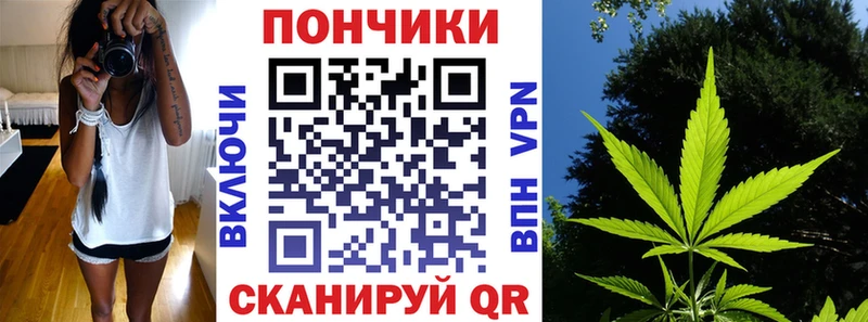 blacksprut онион Весьегонск Каннабис SATIVA & INDICA купить наркоту